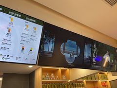 -霸王茶姬(正佳广场店)