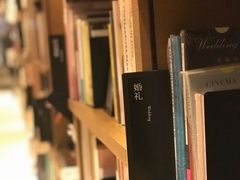-茑屋书店(天目里店)
