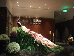 门面-半岛翡丽海鲜自助餐厅(观风亭店)