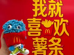 -麦当劳(新王府井店)