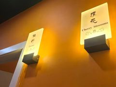 -泰古龙抓龙筋·spa按摩(静安店)