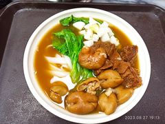 -珍珍小食店(西华路店)