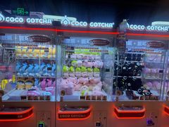 -可爱抓 COCO  GOTCHA(天津鹏欣水游城店)