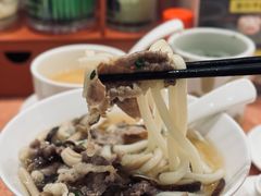 牛肉乌冬-元气寿司(金光华店)