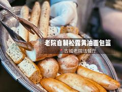 -北京古城老院厉晓麟精致菜