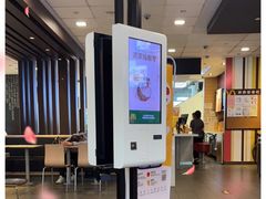 -麦当劳(凯德MALL太阳宫店)