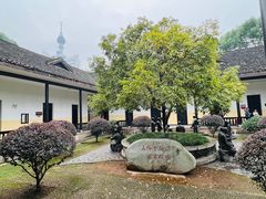 -湖南省立第一师范学校旧址