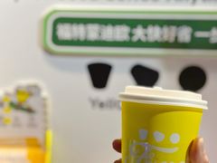 -天河体育中心