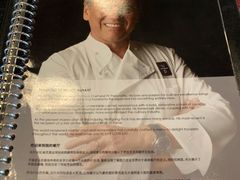 -WOLFGANG PUCK KITCHEN & BAR(迪士尼小镇店)