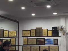 -民信老铺(华盖路店)