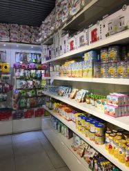 -国际蓝孩(将台路店)