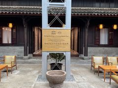 -走马楼饭庄(慈城古县城店)