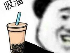 -美事客·面包·蛋糕·甜品(CBD店)