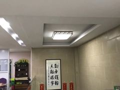 -凯盈阁·顺德私房菜·桑拿鸡