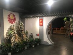 -北京全聚德(西客站店)
