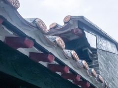 -梁园