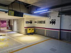 -北京华联购物中心(同成街店)