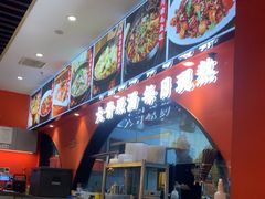 -全牛匠·乐山跷脚牛肉(西北旺万象汇店)