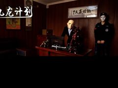 -撒玛利亚超级密室·怪谈店