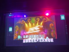 -魅KTV·AI辅唱(人民广场旗舰店)