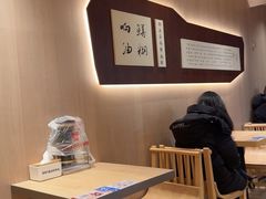 -新万鑫银丝面·非遗无锡味(惠山古镇店)