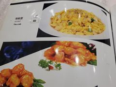 -泰丰楼(前门西大街店)