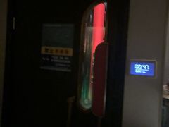 -亦境芳香·SPA影院足道(梅林店)