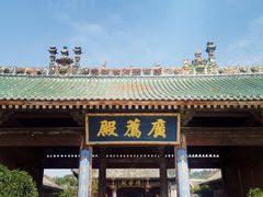 -韩城古城
