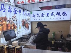 -桃源市场(解放路店)