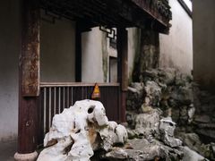 -乌镇东栅景区-茅盾故居