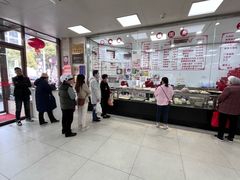 -常州糕团店(北大街新世纪商城店)