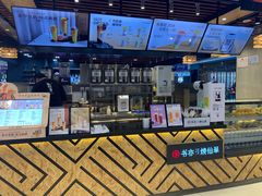 -书亦烧仙草(君悦广场店)