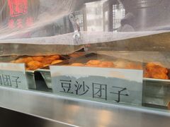 -赵天禄(葑门横街店)