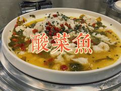-水悦汇