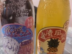 -虎虎龙虾大排档(双井店)
