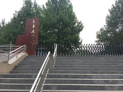 -长辛店二七公园