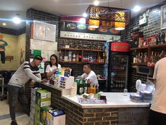 -后卫寨猫耳朵(后卫寨店)