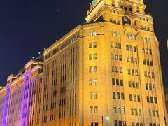 -上海和平饭店 Fairmont Peace Hotel