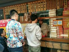 -阿吉仔(大元路店)