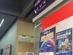 -斯坦星球AI编程·机器人科创·乐高科学·信奥·思维·专注力·STEM·竞赛考级(高新区绿宝广场龙湖狮山天街学习中心)