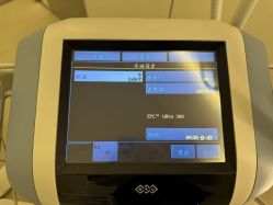 -明潪Selfology升维护理中心