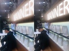 -Manner Coffee(大宁国际商业广场店)
