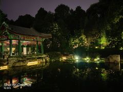 -北京颐和宾馆