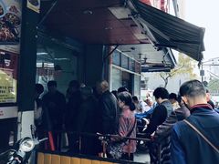 -吴山烤禽 (吴山路店)