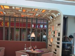-佐度王子扒房(金安店)