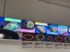 -一善菌·云南菌汤·云南菜(银泰城店)