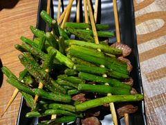 烤蒜苗-串亿88烧烤·羊腿·羊蝎子(板泉路店)