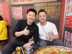 -青岛胶东国际机场