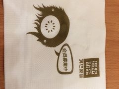 -满记甜品(南京虹悦城三店)