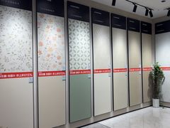 -红星美凯龙(上海沪南店)